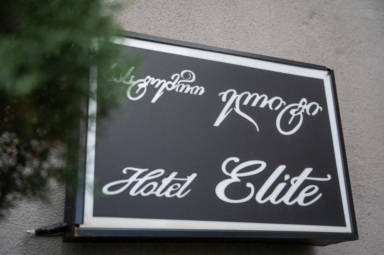 Boutique Hotel Elite Kobuleti Ngoại thất bức ảnh